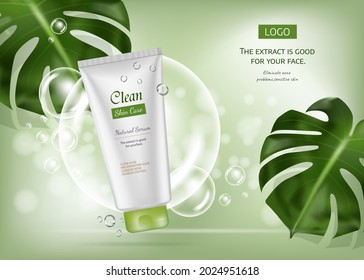 Design cosmetics product advertising for catalog, magazine. Vector design of cosmetic package.Moisturizing cream, gel, body lotion with leaves.  Vector illustration with isolated objects