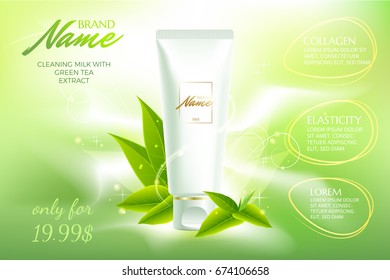 Design cosmetics product advertising for catalog, magazine. Vector design of cosmetic package.Moisturizing cream, gel, body lotion with green tea extract . Vector illustration with isolated objects