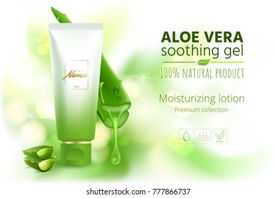 Design cosmetics product advertising for catalog, magazine.  Vector design of cosmetic package.Moisturizing cream, gel, body lotion with aloe vera extract . Vector illustration with isolated objects