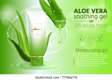 Design cosmetics product advertising for catalog, magazine.Vector design of cosmetic package.Moisturizing cream, gel, body lotion with aloe vera extract . Vector illustration with isolated objects