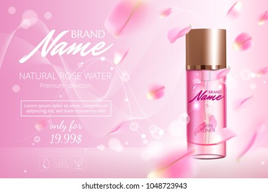 Design cosmetics product advertising with rose for catalog, magazine. Vector design of cosmetic package. Perfume advertising poster.Moisturizing toner, cream, gel, body lotion with rose extract .