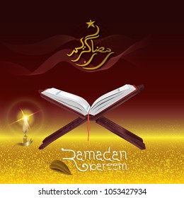 Design cover Ramadan Kareem with illustrations Quran and lanterns, for banners, greeting cards, posters and advertising promotional materials