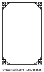Design Decorative frame for your text decoration