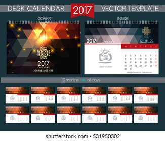 Design Desk Calendar 2017.