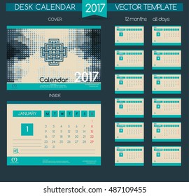 Design Desk Calendar 2017. Vector Templates all months .Graphic texture with lines and grid. Linear optical design with moire effect.