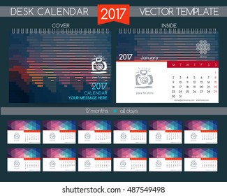 Design Desk Calendar 2017. Vector Templates all months .Graphic texture with lines and grid. Linear optical design with moire effect. Printable calendar 2017. Office calendar 2017. New Year Calendar