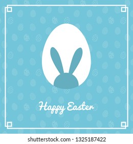 Design of Easter card with egg and bunny. Vector
