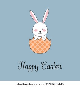 Design of an Easter greeting card with colourful rabbit. Vector