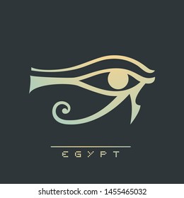 design of egyptian eye illustration