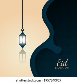 design of eid mubarak celebration with paper cut shapes and lantern illustration