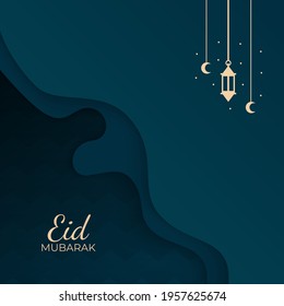 design of eid mubarak celebration with paper cut shapes, lantern and half moon illustration