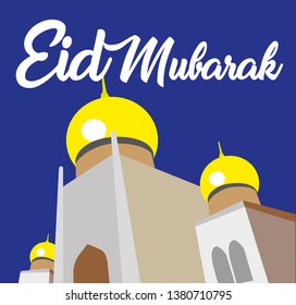 the design of eid mubarak words for social media