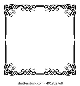 Design element and page decoration. Isolated ornate frame. Ink illustration.