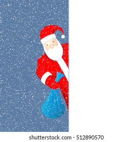 design element. Santa Claus with a bag of gifts greeting card template, New Year 2017, Christmas