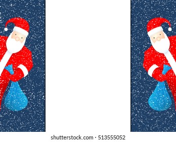 design element. Santa Claus with a bag of gifts, New Year 2017, Christmas