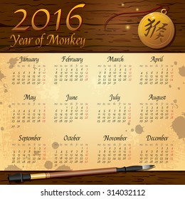 Design  european 2016 year vector calendar for print. Week Starts Monday. Chinese new year 2016 the year of Monkey. Gold medallion with the character. Wood texture