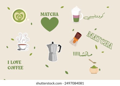 Diseño para la bebida famosa Matcha pegatinas escritas en árabe y traducidas ( café- Matcha )