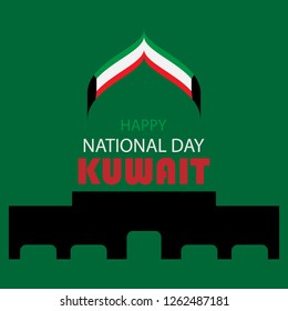 design flag background illustration vector national day kuwait