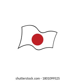 design of the flag of the country of japan with white and red in the middle