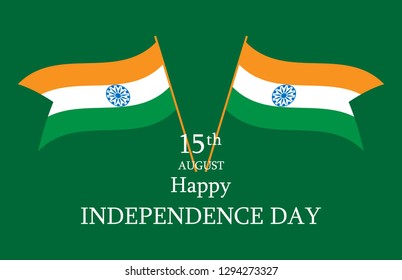 design flag vector symbol independence day india