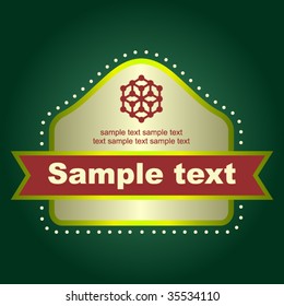 Design frames. Set of design elements.
