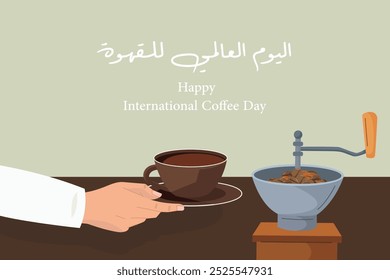 design of global coffee day written in Arabic and English translation (coffee day)