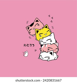 design graphic cat and friends vector art