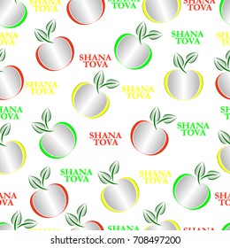 Design of greeting card for Jewish New Year, Rosh Hashanah. Seamless apple pattern. Vector illustration.