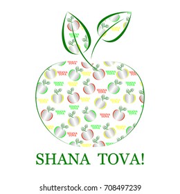 Design of greeting card for Jewish New Year, Rosh Hashanah. Seam