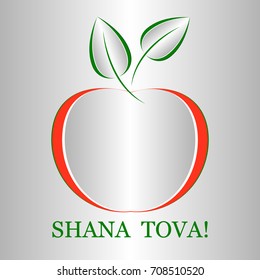 Design of greeting card for Jewish New Year, Rosh Hashanah. Apple pattern. Vector illustration.