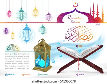 Design greeting cards welcome holy month of Ramadan