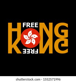 design illustrations from the words "free hong kong", with the addition of a country logo. Hongkong country flag logo. modern flat design.