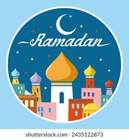 el diseño es ilustrador del diseño de ramadán. es bueno para el mes de ayuno de ramadán saludos
