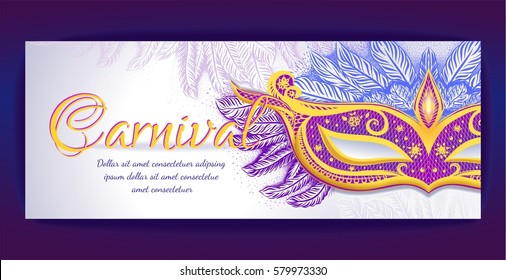 Design invitation card for carnival. Mardi Gras. Vector isolated illustration. Background with pink mask and feathers.