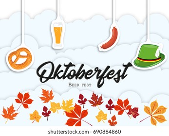 Design invitations to the beer festival Oktoberfest annually held in autumn in Germany. The main symbols of Oktoberfest against the background of lettering and clouds of beer foam.
