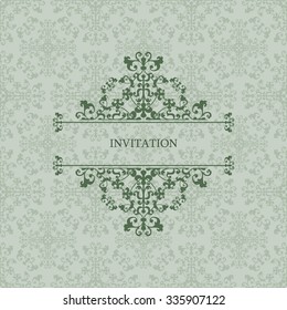 Design invitations in green color.