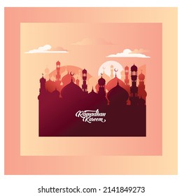 A design of Islamic celebration day. Fasting month, Greeting card, banner, wallpaper.