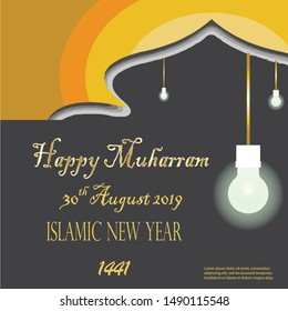Design for Islamic New Year 1 Muharam, for card or banner (1441)