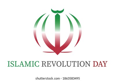 Diseño para la ilustración vectorial del día de la revolución islámica.