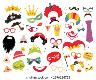 Design for Jewish holiday Purim with masks and traditional props. Vector illustration - Vector illustration- Vetor illustrations