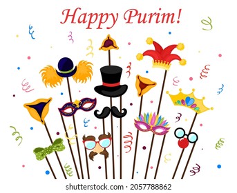 Design for Jewish holiday Purim with masks. Happy Purim Jewish festival, carnival, Purim props icons.