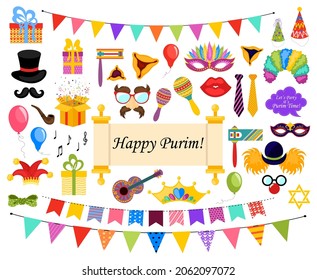 Design for Jewish holiday Purim with masks and traditional props. Happy Purim Jewish festival, carnival, Purim props icons.