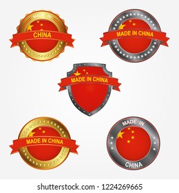 Design label of made in China