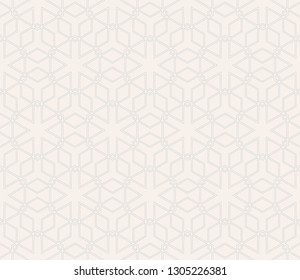Design layout background. Geometric seamless pattern in modern stylish. Vector seamless pattern