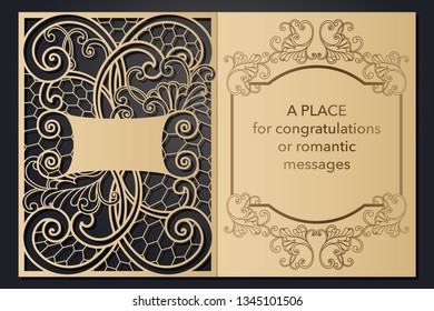 Design letterhead greetings for laser paper cutting. Openwork cartouche on the cover. Decorative frame for the decoration of festive text. Blank invitation form, menu, message for wedding, party