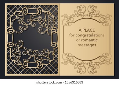 Design letterhead greetings for laser paper cutting. Openwork cartouche on the cover. Decorative frame for the decoration of festive text. Blank invitation form, menu, message for wedding, party
