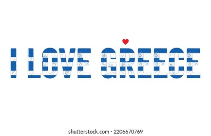 Diseño, me encanta Grecia, Grecia, colores de la bandera, Corazón, texto, tipografía, diseño, Grecia, Grecia, País en los Balcanes.