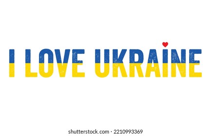 Design, I love Ukraine, Ukraine Flag, flag colors, Heart, text, typography, design, Ukraine people, Ukraine, vector, Sticker, Tag, i love Kyiv, Country in europe, creative, unique, beautiful, concept
