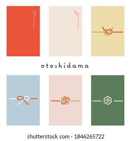 It is a design material set of The New Year's gift. Otoshidama is a Japanese culture and a New Year's gift.Vector.