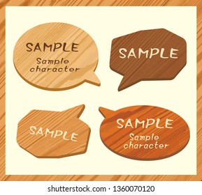 Design material of simple and stylish wood grain vector data